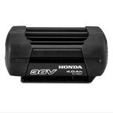 Honda HHT36BXB  Battery Lawn Trimmer Battery & charger kit INCLUDED