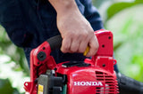Honda HHB25 Leaf Blower - 4 stroke engine