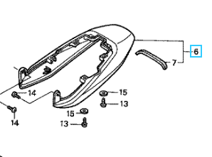 HONDA REAR SEAT COWL R101C VTR250 772150-KFK-000Z