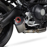 Yamaha XSR 900 2016 - 2018